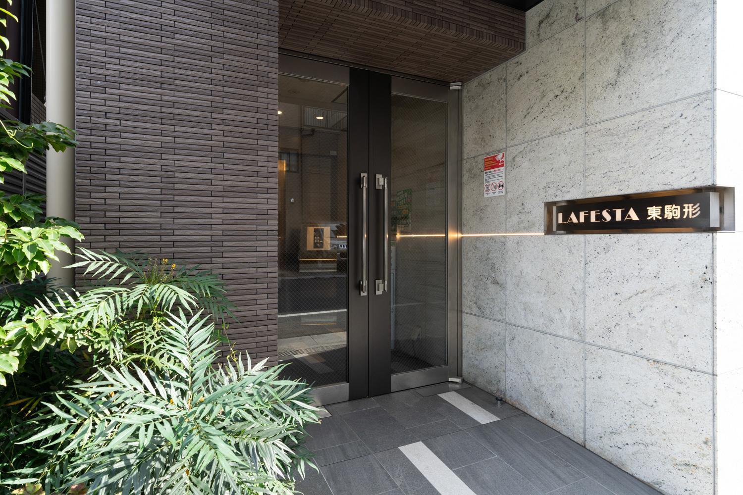 Lafesta Higashikomagata Tokyo Exterior photo
