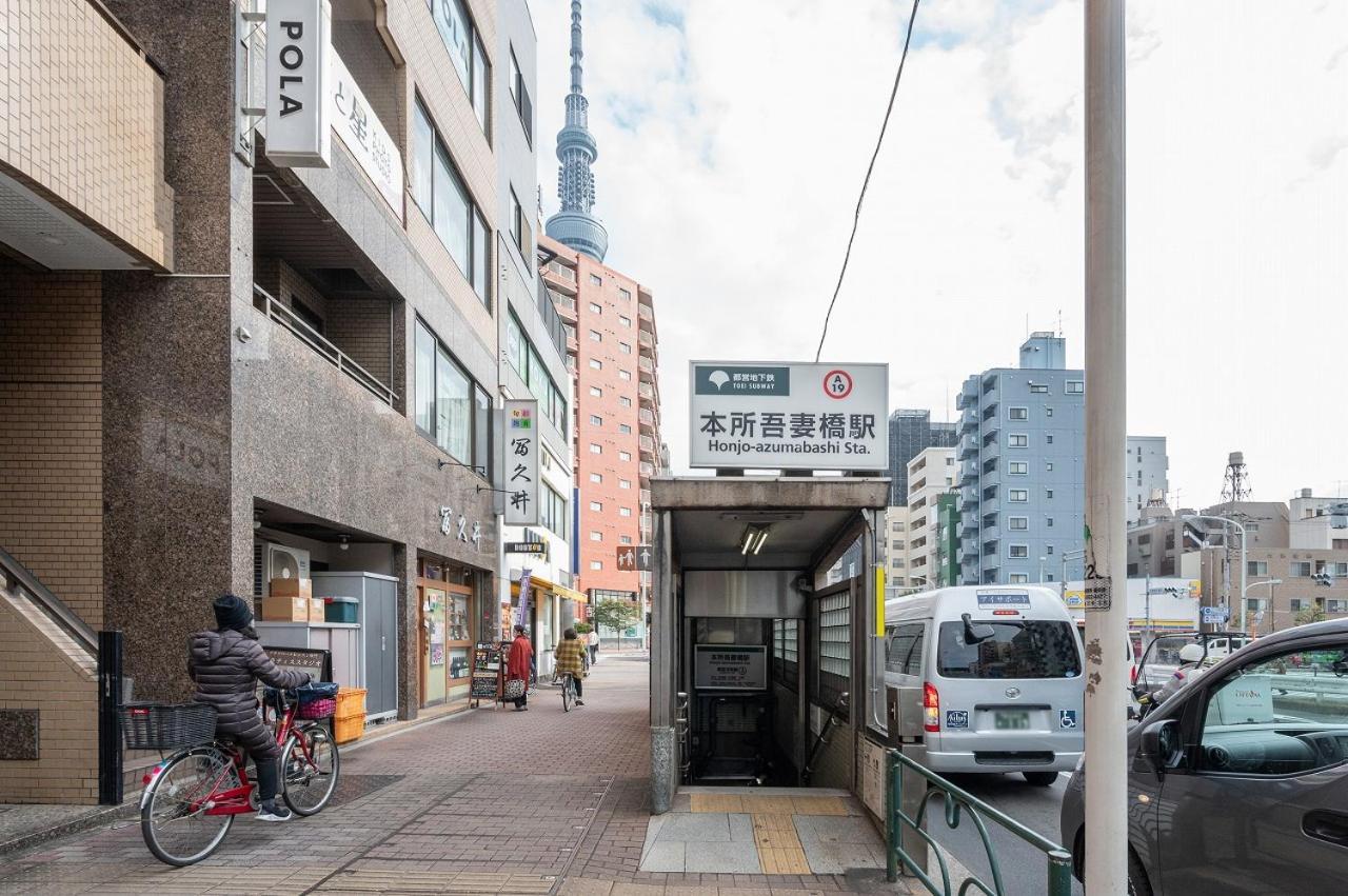 Lafesta Higashikomagata Tokyo Exterior photo